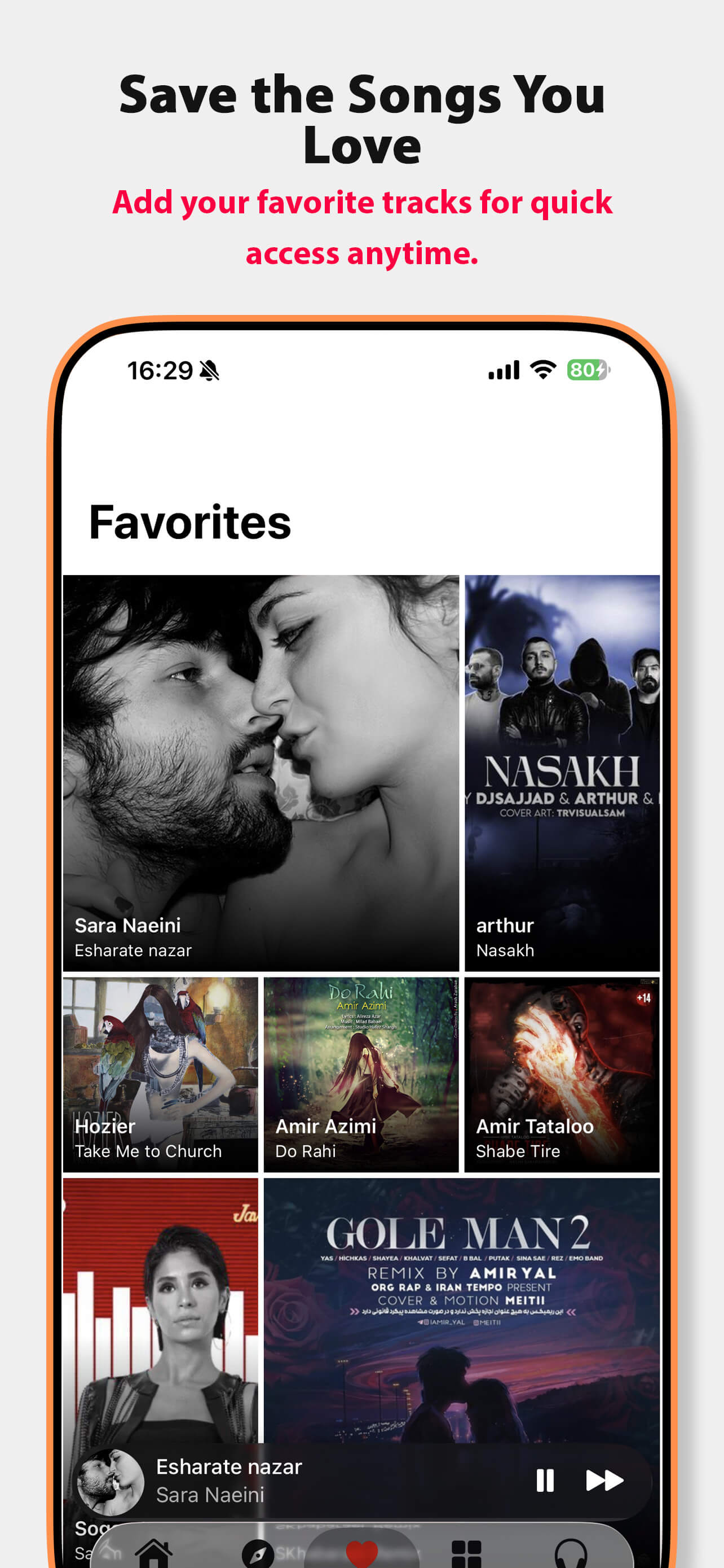 Save favorite songs for quick access in Music IR favorites grid