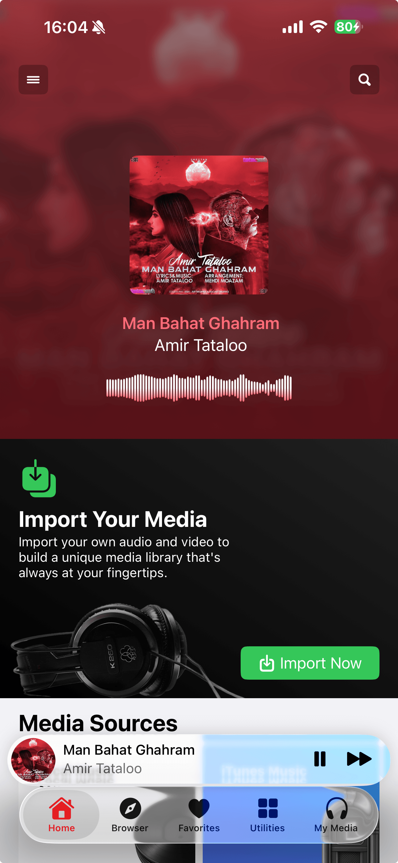 Music IR home screen with all media sources