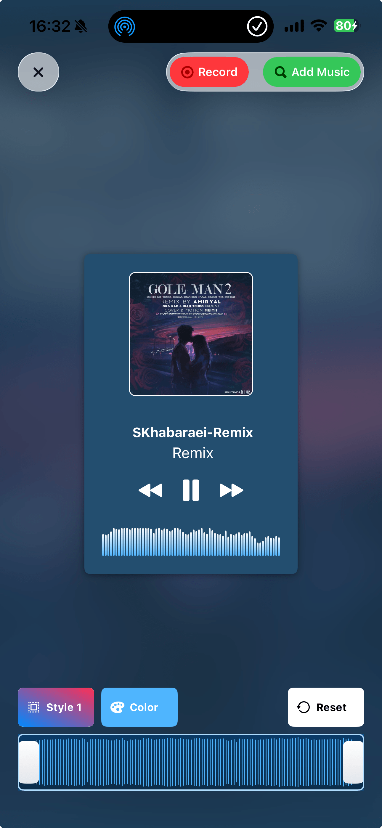 Music IR music visual creator for making animated music videos